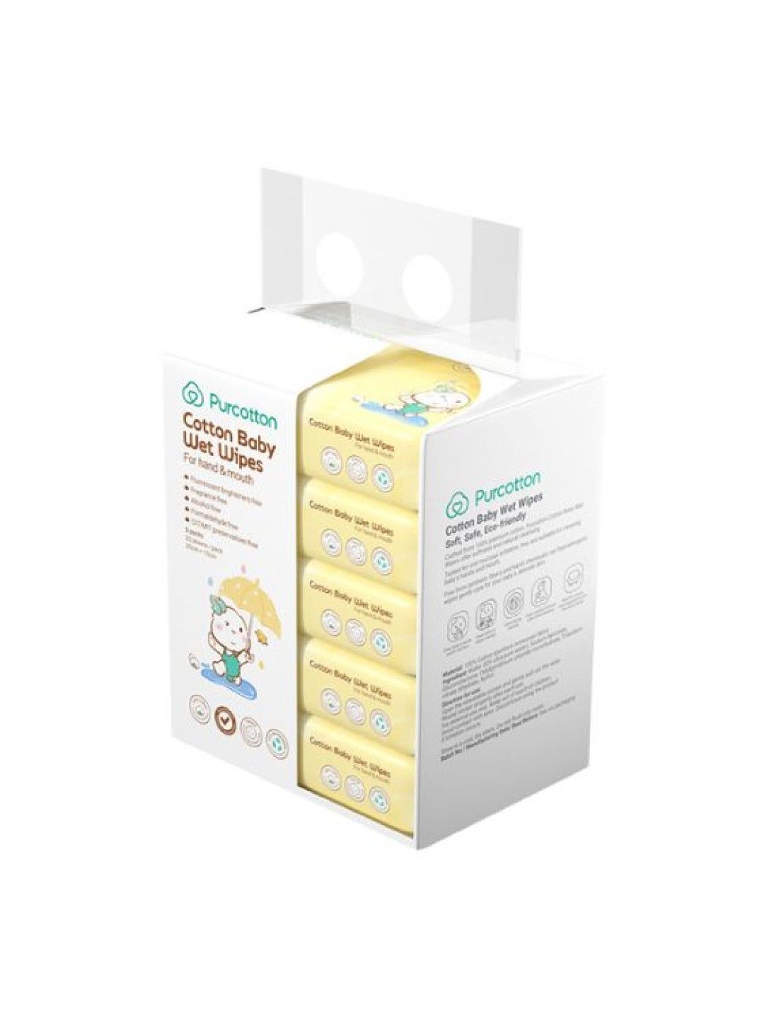 Purcotton Cotton Baby Wet Wipes 20s x 5 Packs (No Color- Image 2)
