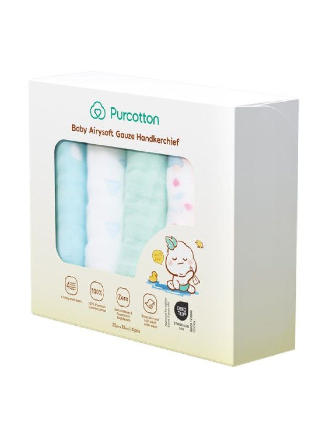 Purcotton Baby Airysoft Gauze Handkerchief (No Color- Image 3)