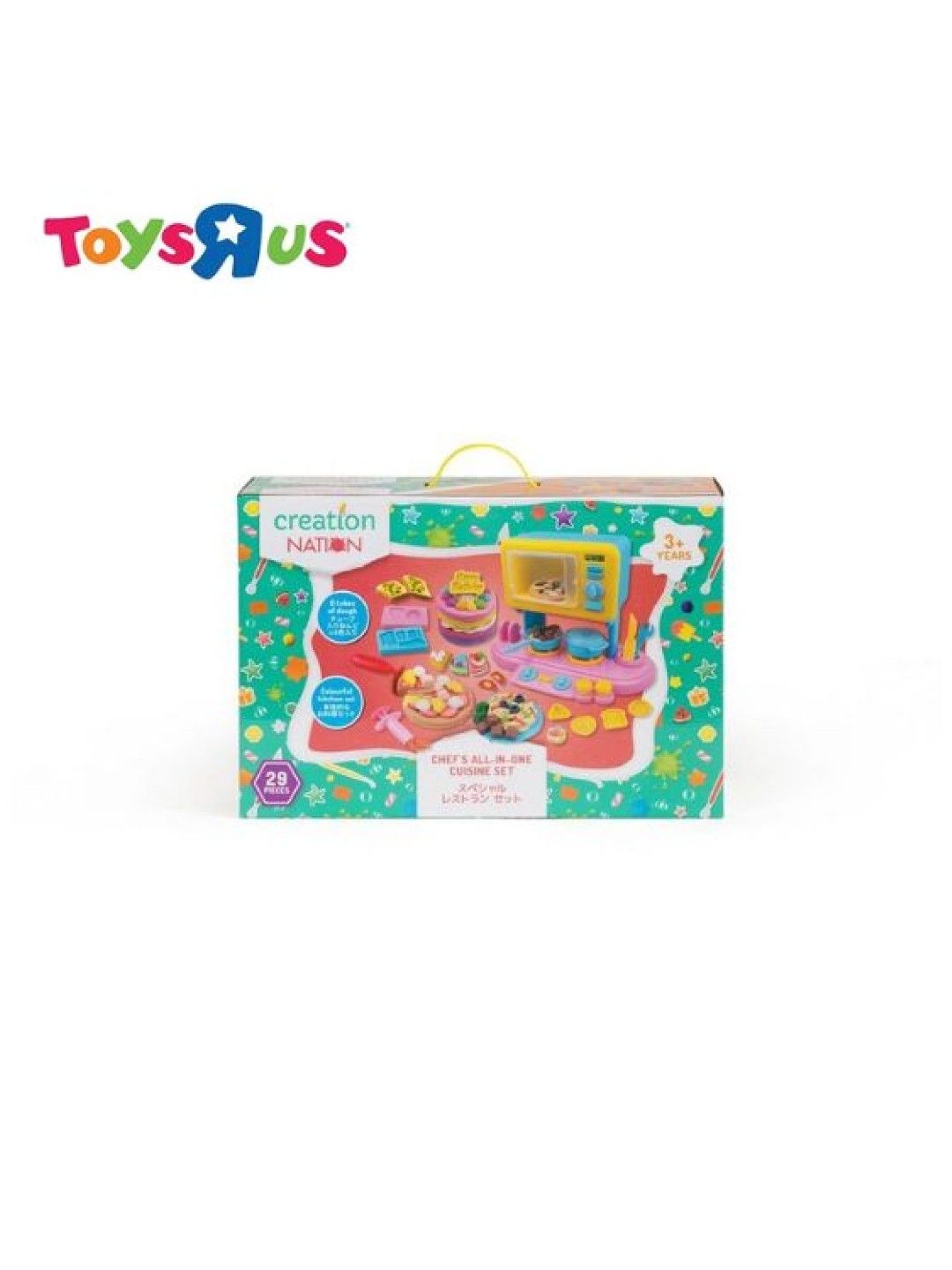 Toys R Us Creation Nation Chef's All-in-One Cuisine Set (No Color- Image 2)