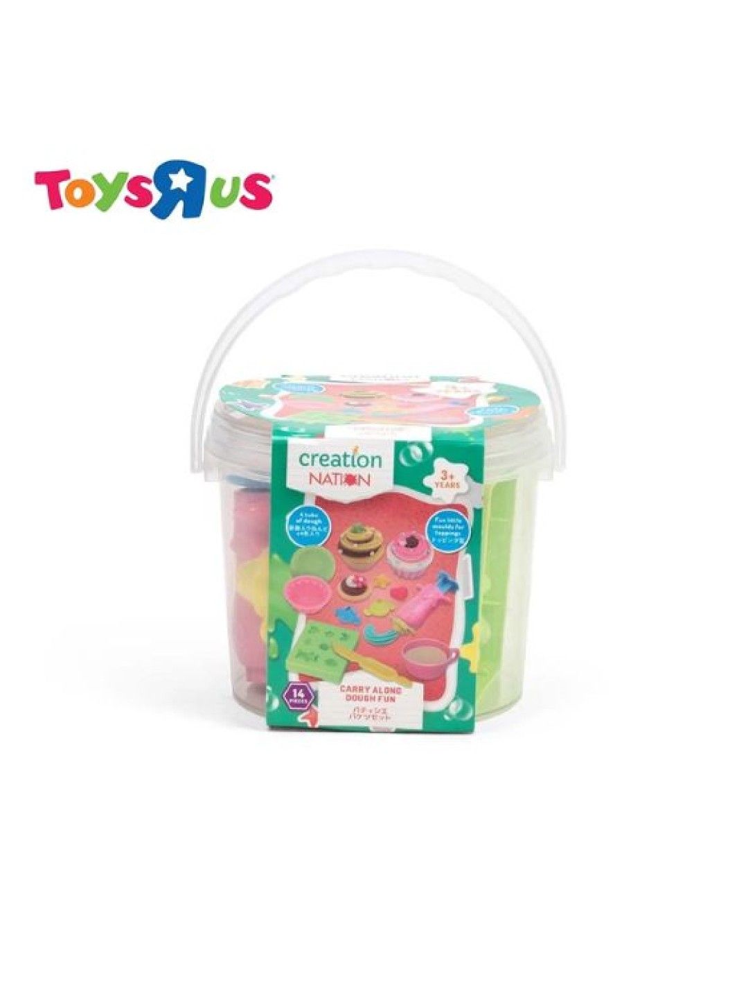 Toys R Us Creation Nation Creation Carry Along Dough Fun (No Color- Image 1)
