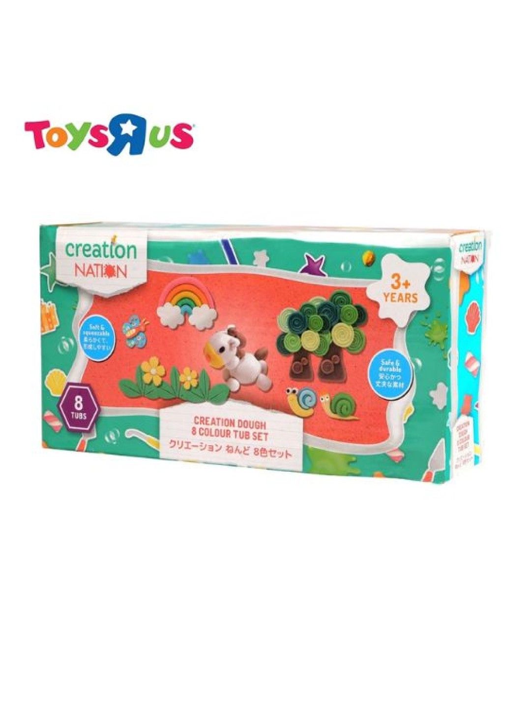 Toys R Us Creation Nation Creation Dough 8 Color Tub Set (No Color- Image 3)