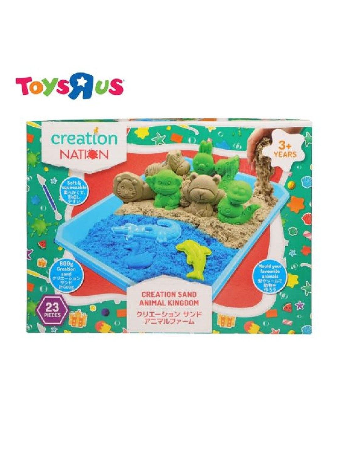 Toys R Us Creation Nation Creation Sand Animal Kingdom (No Color- Image 3)
