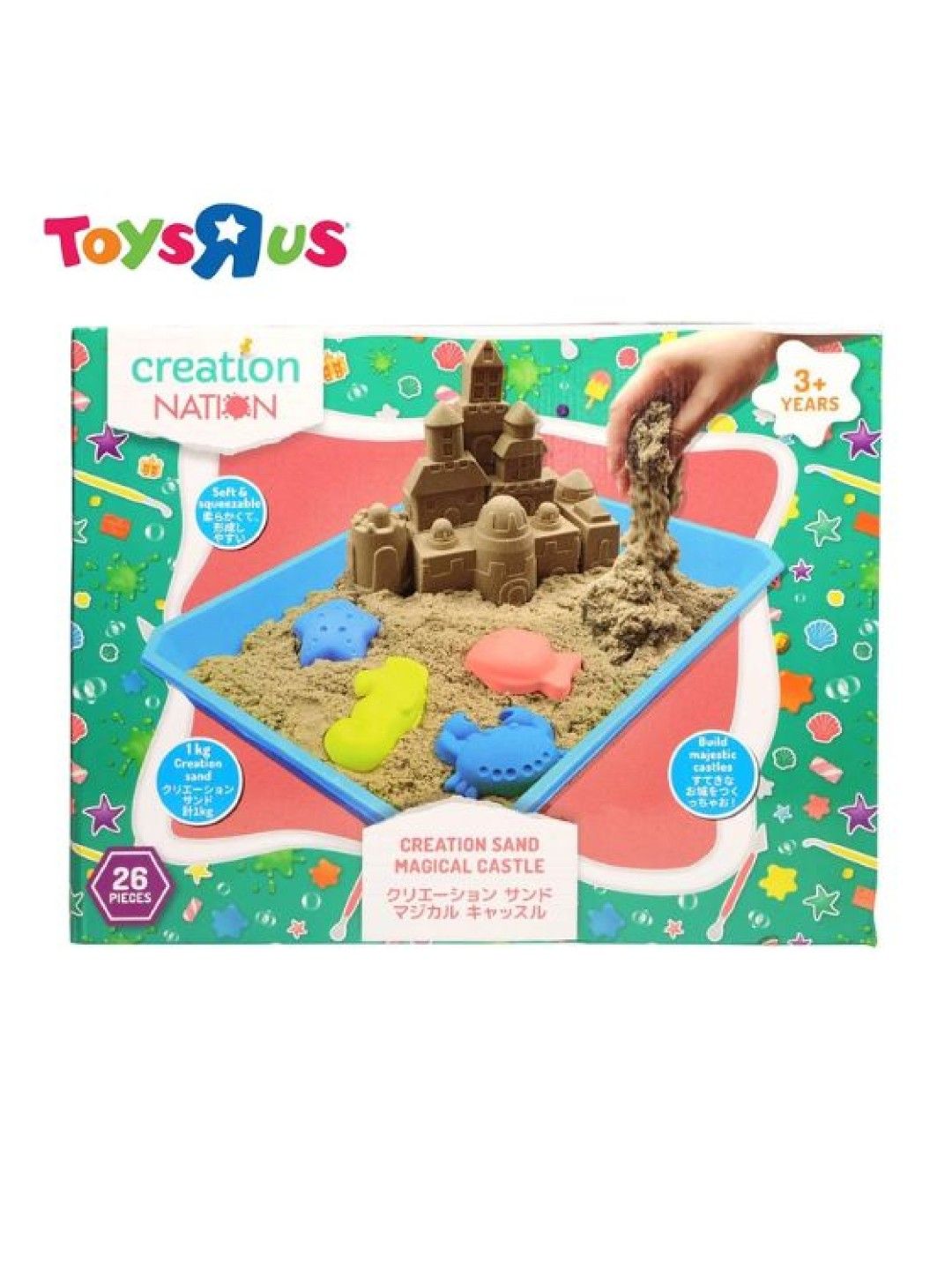 Toys R Us Creation Nation Creation Sand Magical Castle (No Color- Image 3)