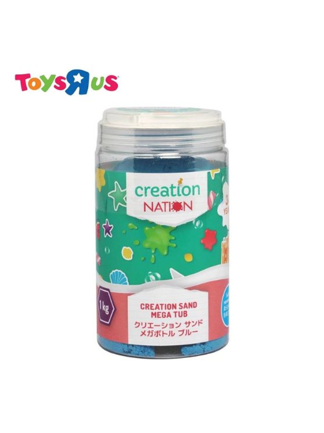 Toys R Us Creation Nation Creation Sand Mega Tub 1kg