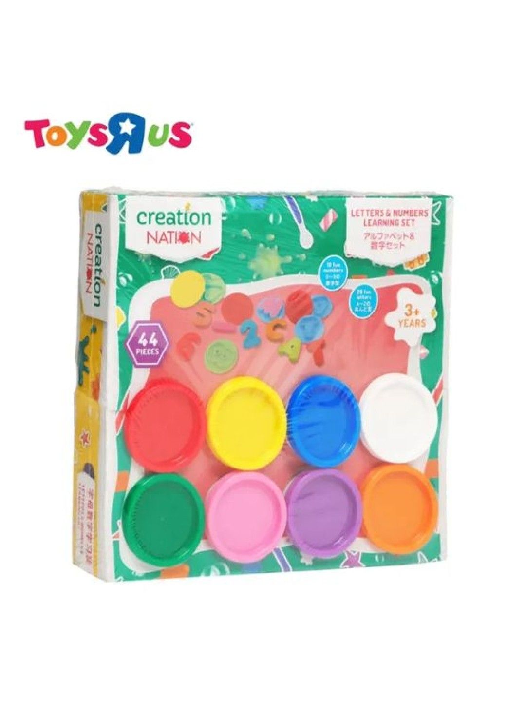 Toys R Us Creation Nation Creation Letters and Numbers Learning (No Color- Image 3)