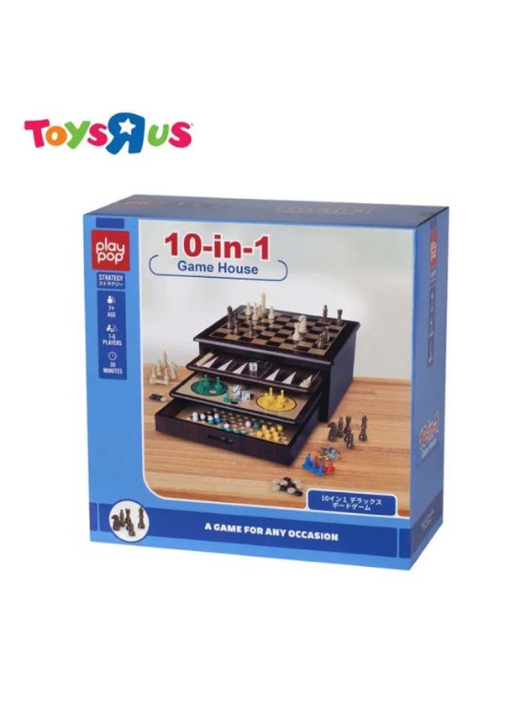Toys R Us Play Pop 10 in 1 Game House Strategy Game (No Color- Image 4)
