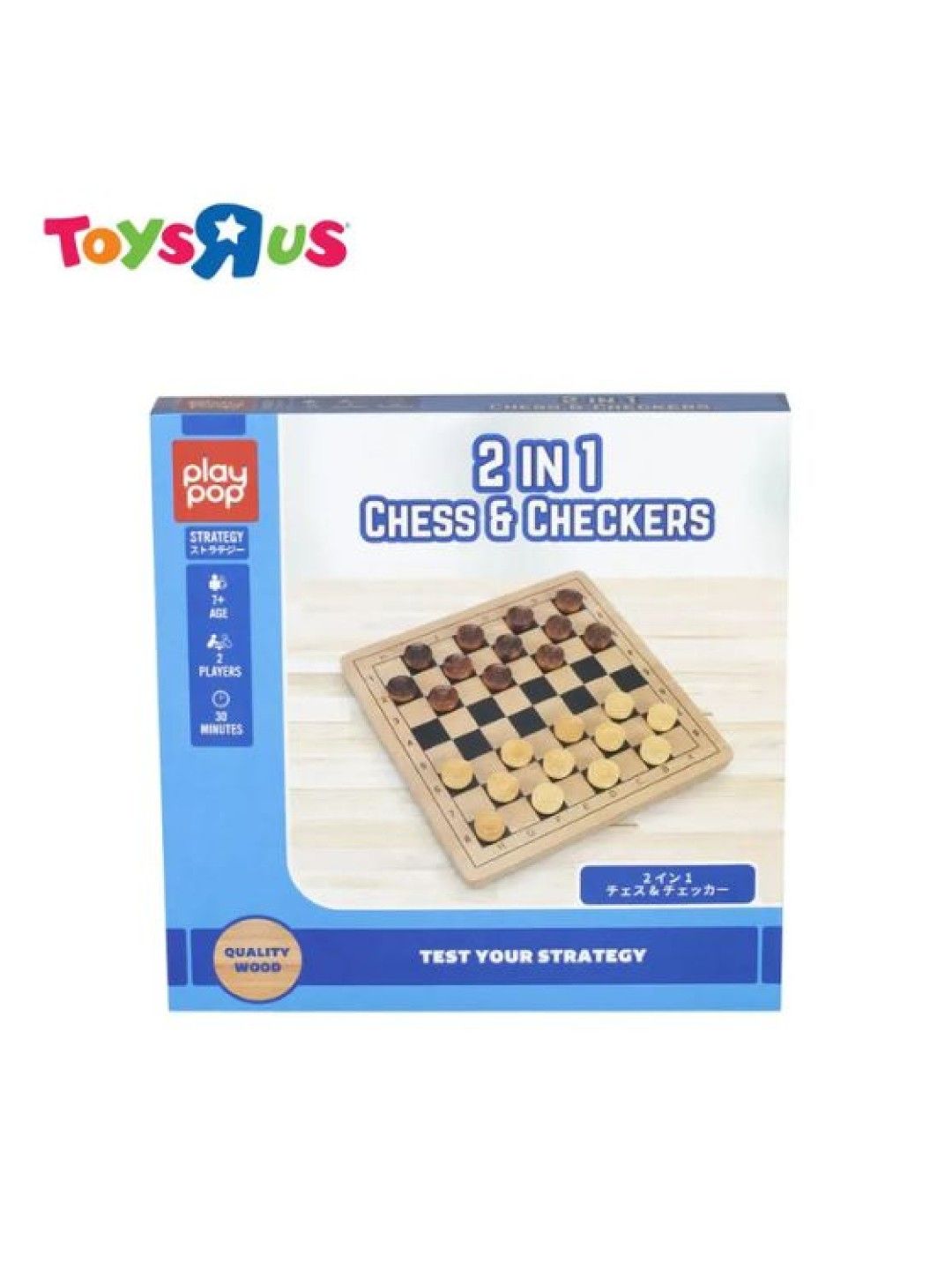 Toys R Us Play Pop 2 in 1 Chess & Checker Strategy Game (No Color- Image 2)