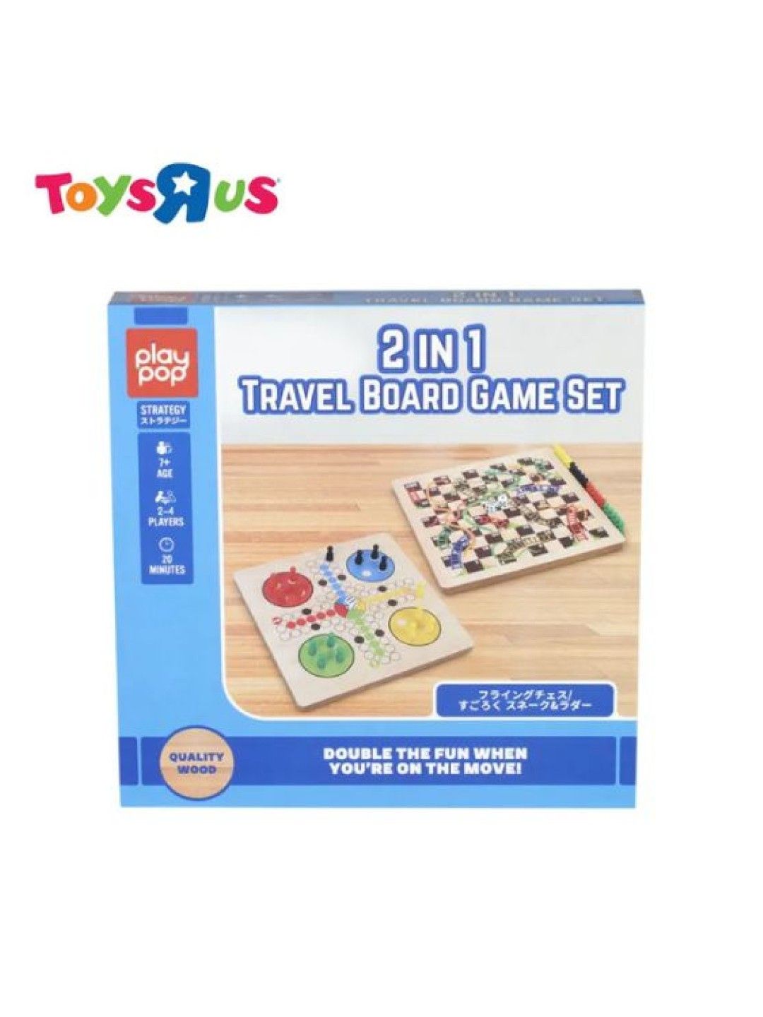 Toys R Us Play Pop 2 in 1 Travel Board Strategy Game (No Color- Image 4)