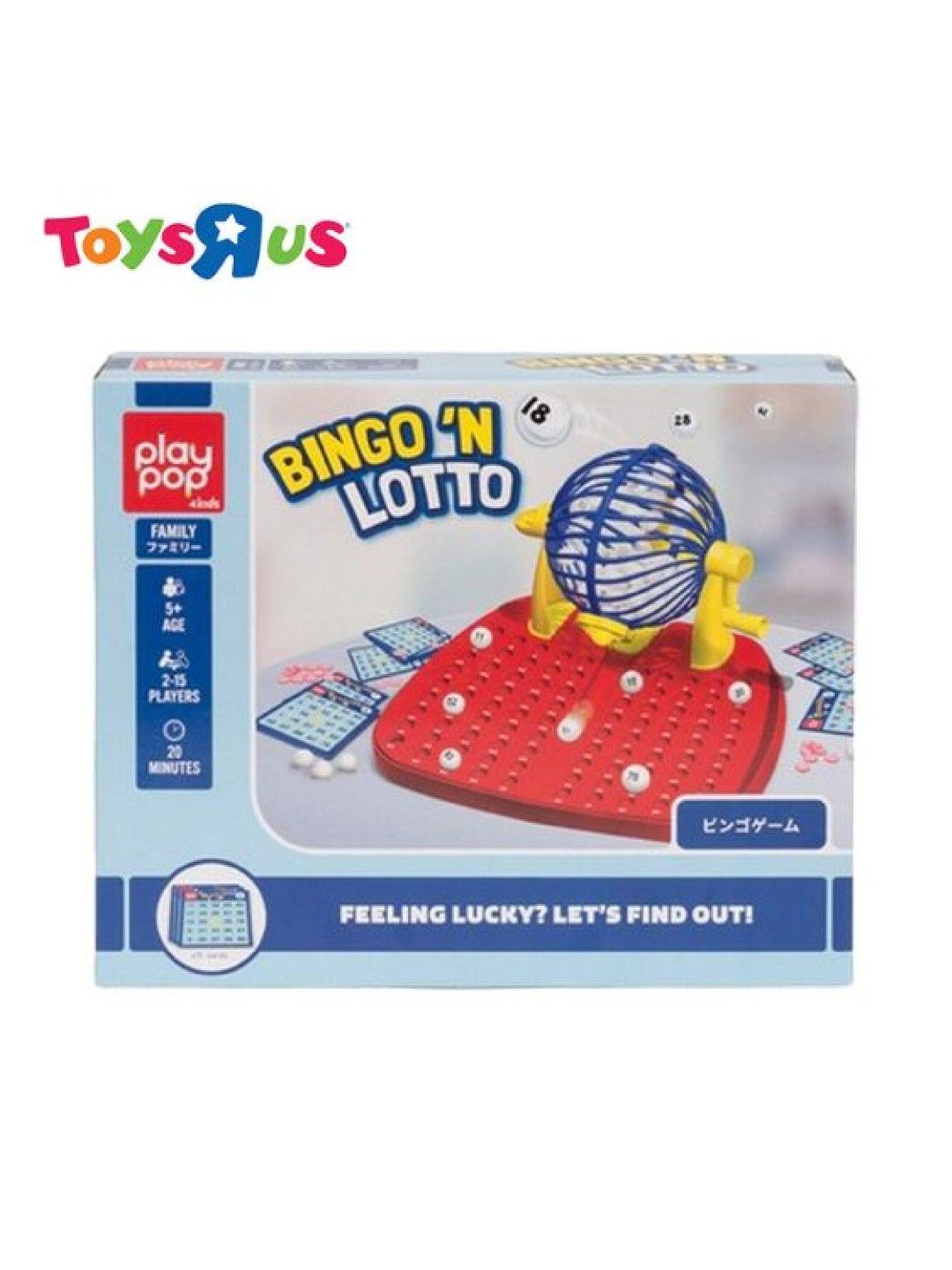 Toys R Us Play Pop Bingo 'n Lotto (No Color- Image 4)