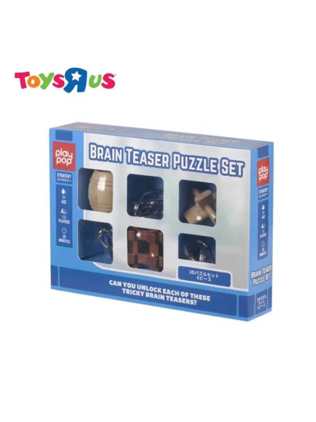 Toys R Us Play Pop Brain Teaser Puzzle Set Strategy Game (No Color- Image 3)