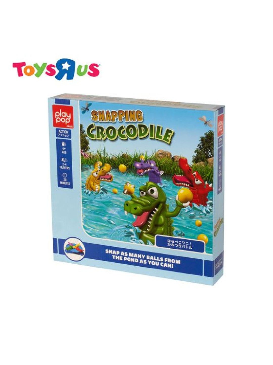 Toys R Us Play Pop Snapping Crocodile (No Color- Image 3)