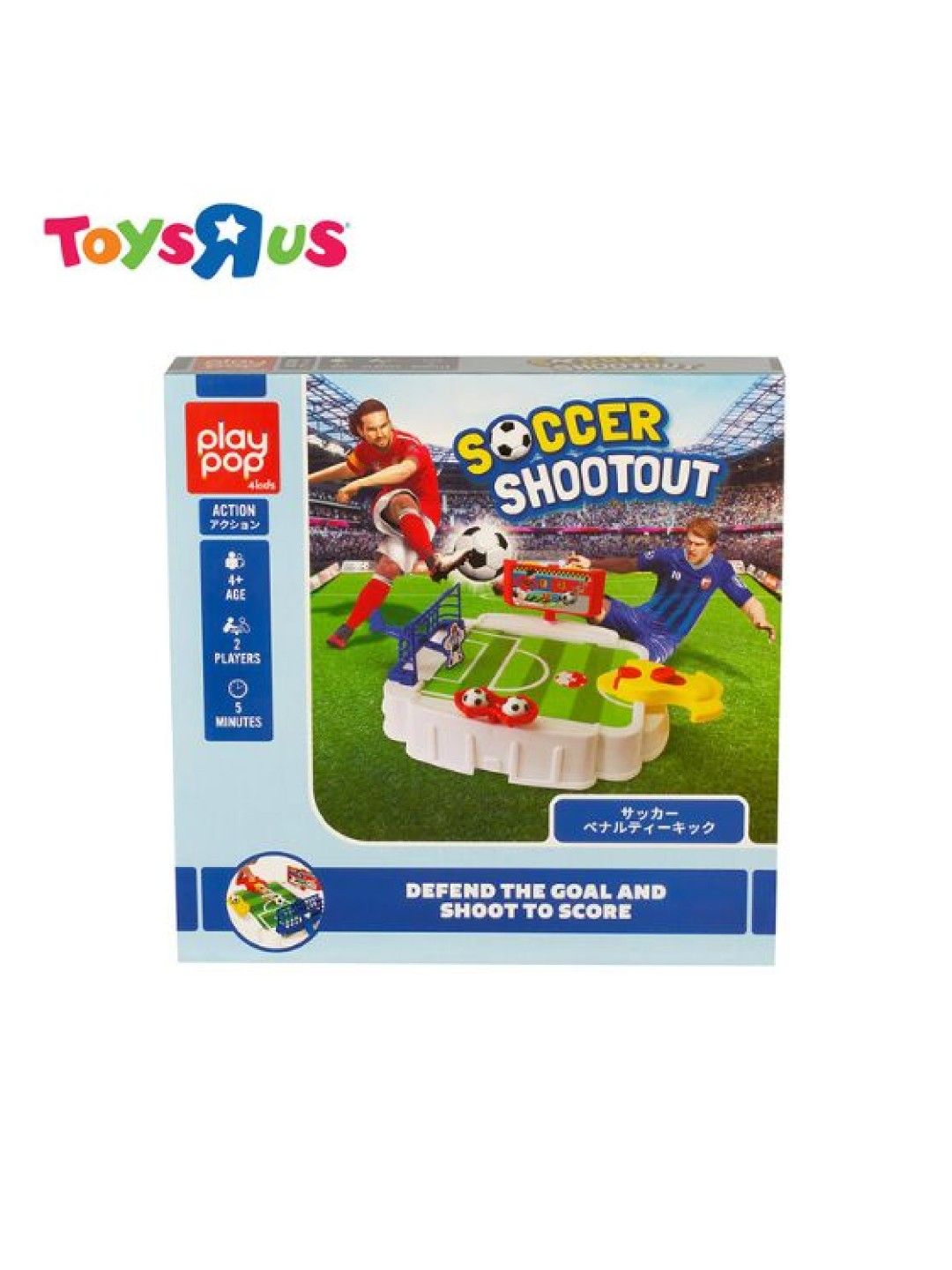 Toys R Us Play Pop Soccer Shootout (No Color- Image 2)