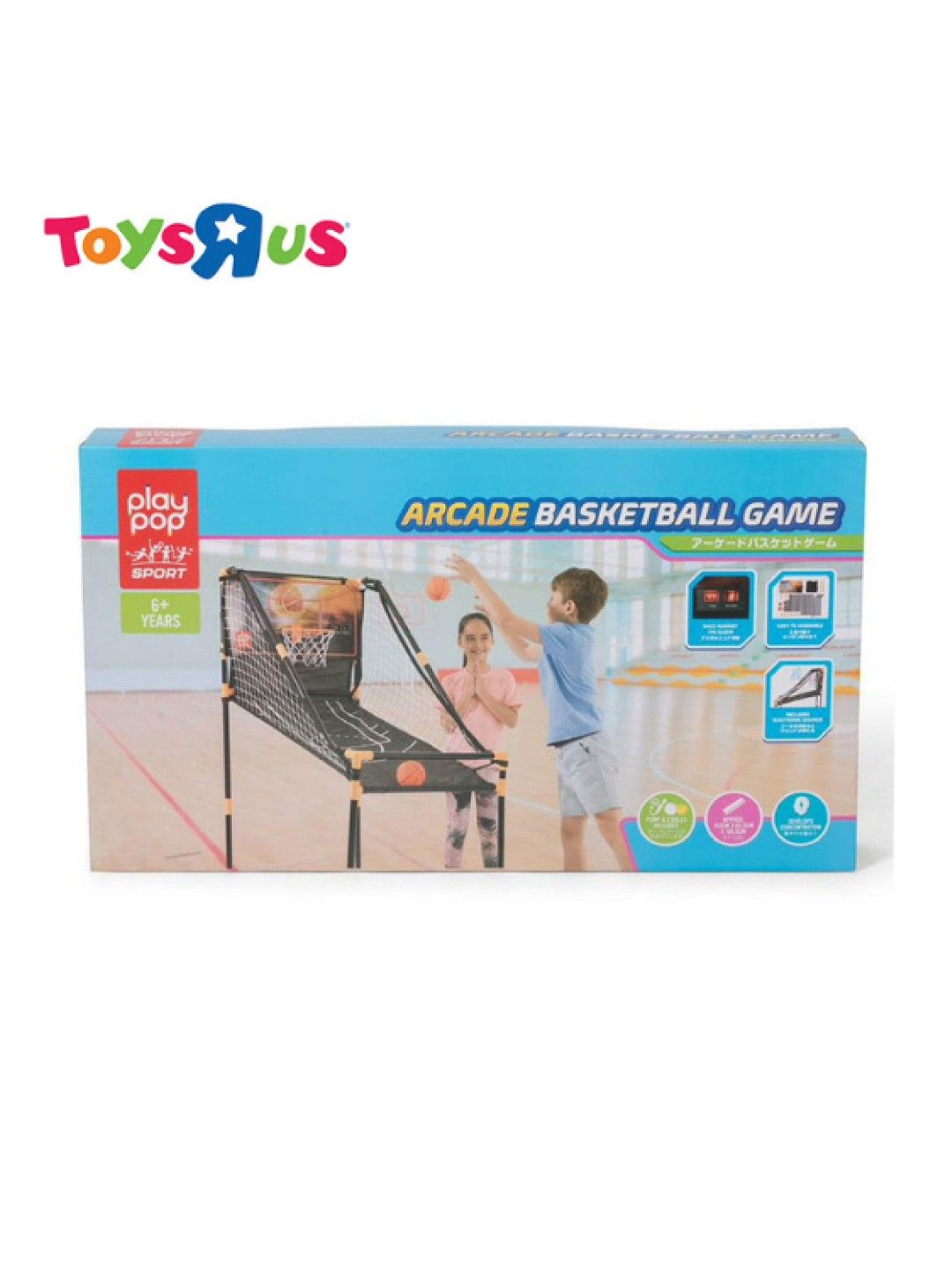 Toys R Us Play Pop Sport Arcade Basketball Game (No Color- Image 4)