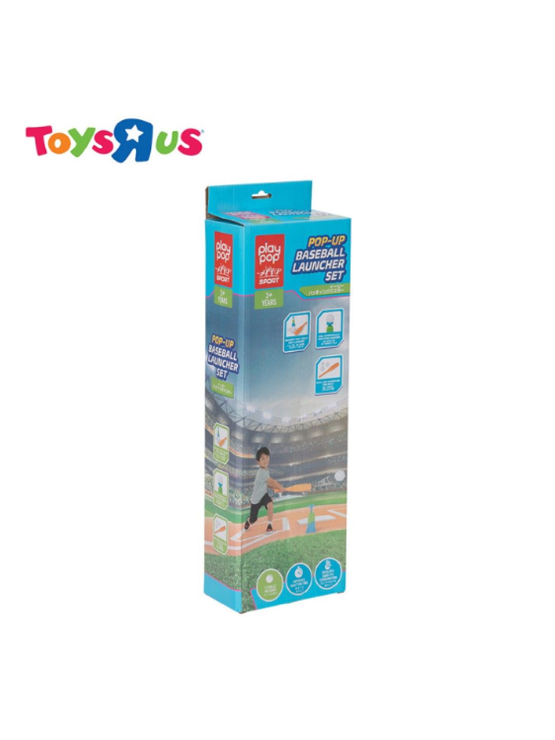 Toys R Us Play Pop Sports Pop-up Baseball Set (No Color- Image 3)