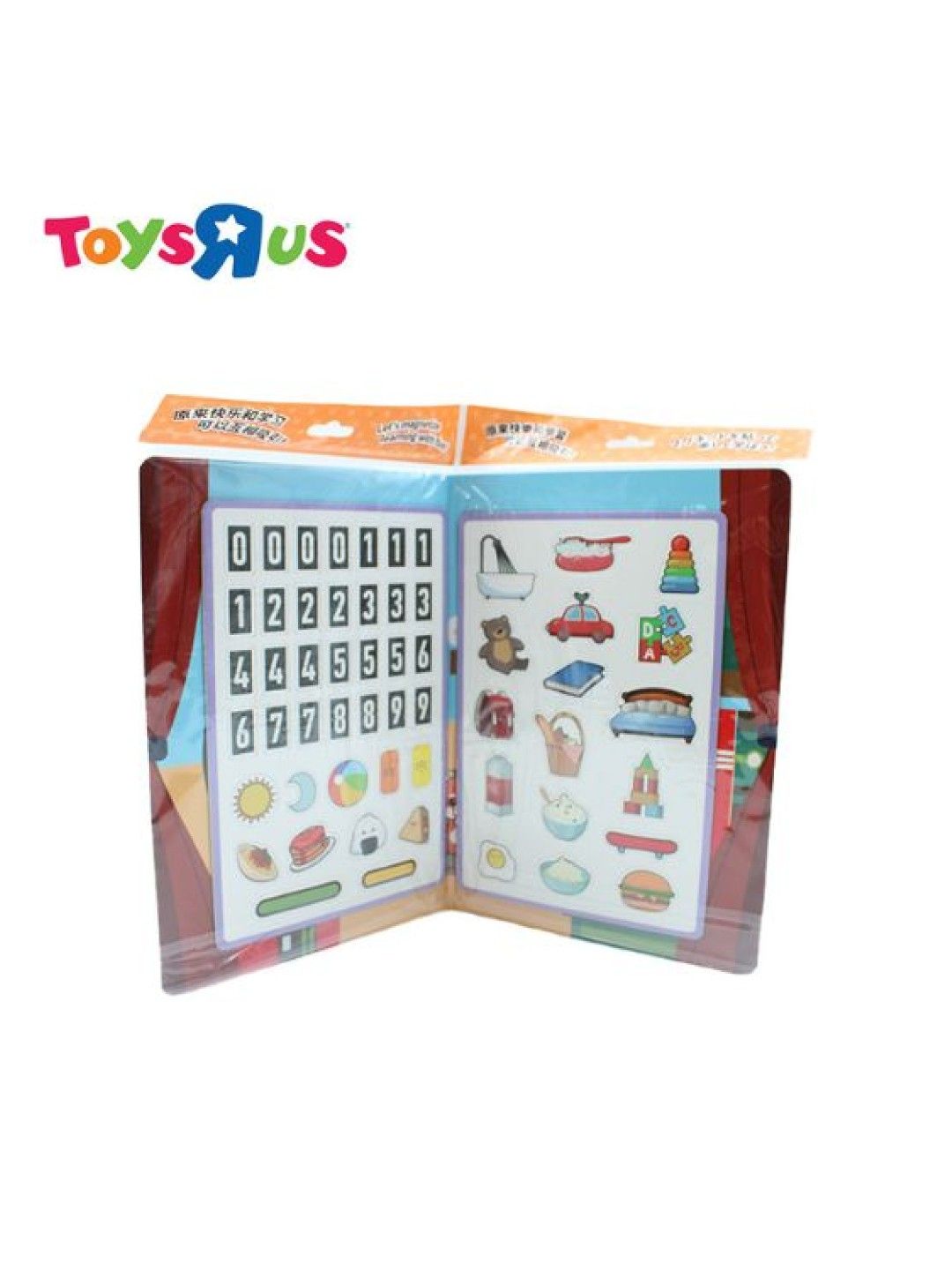 Toys R Us Learn Time with Master Momo (No Color- Image 1)