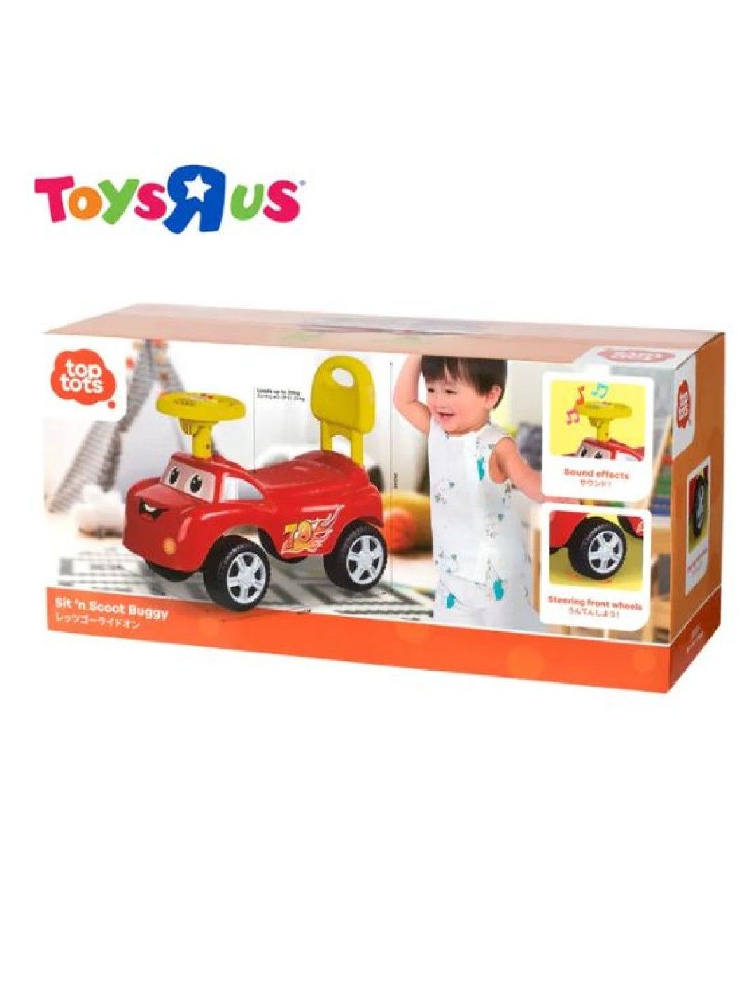 Toys R Us Top Tots Sit 'n Scoot Buggy (No Color- Image 4)