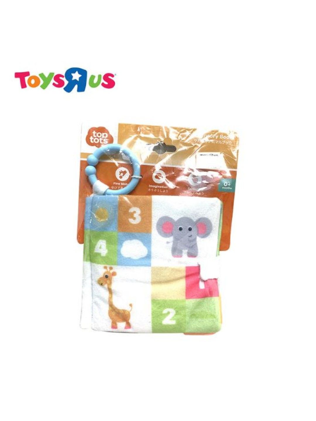 Toys R Us Top Tots Soft Sensory Book (No Color- Image 1)