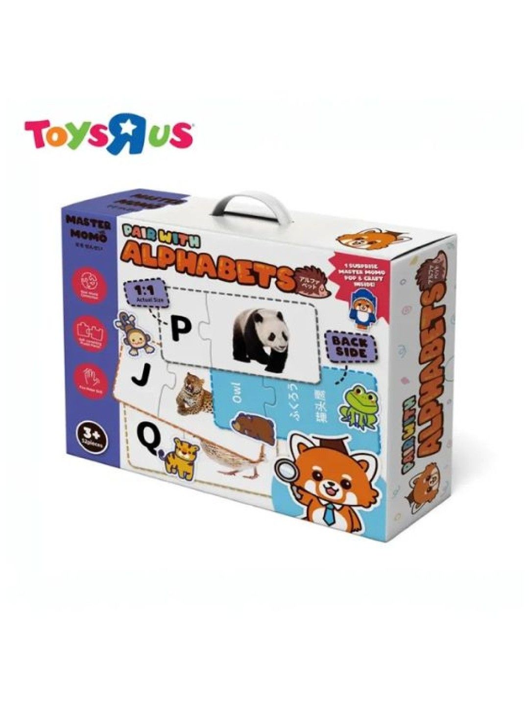Toys R Us Master Momo Pair With Alphabets (No Color- Image 3)
