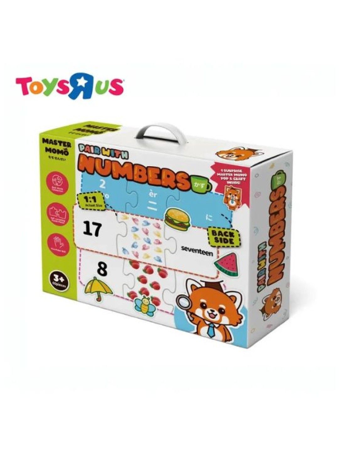 Toys R Us Master Momo Pair With Numbers (No Color- Image 3)