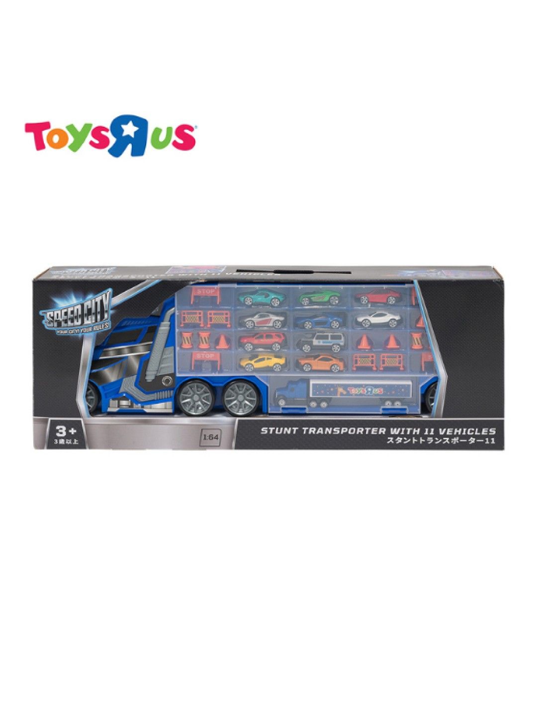 Toys R Us Speed City Stunt Transporter with 11 Vehicles (Blue) (No Color- Image 4)
