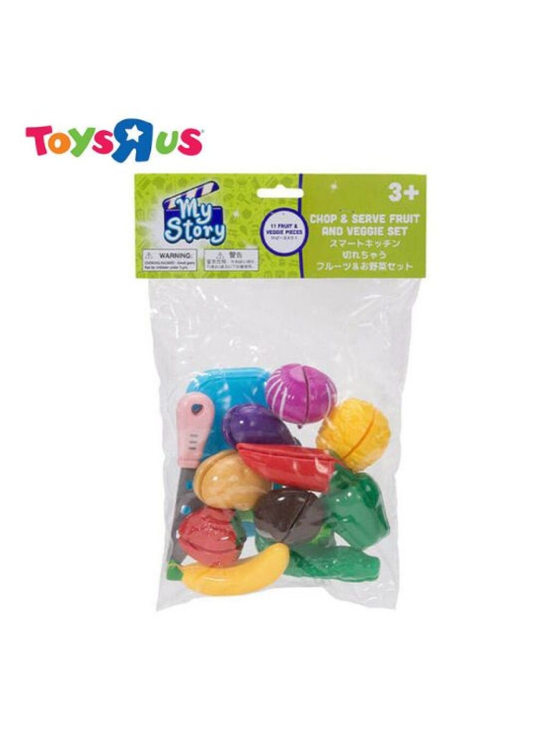 Toys R Us My Story Chop and Server Fruit and Veggie Set (No Color- Image 4)