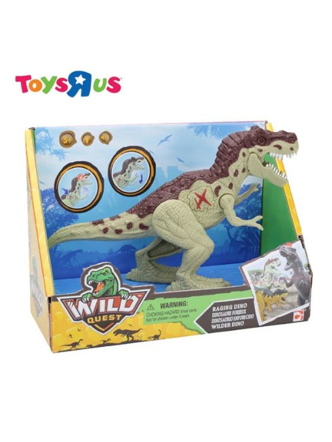 Toys R Us Wild Quest Light and Sound - Raging Dino (Brown) (No Color- Image 2)