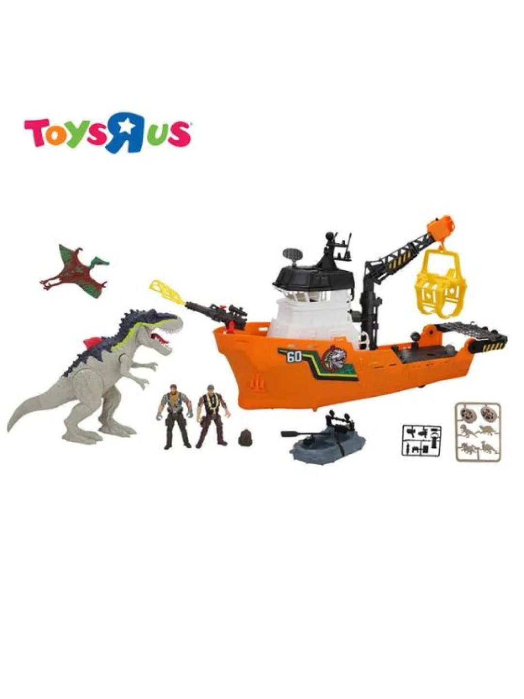Toys R Us Wild Quest Light and Sound Playset - Dinosaur Rescue and Recovery Vessel (No Color- Image 1)