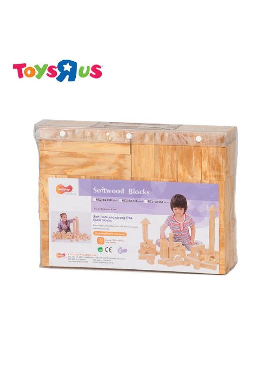 Toys R Us Weplay Softwood Blocks 4cm 40 pieces (No Color- Image 3)