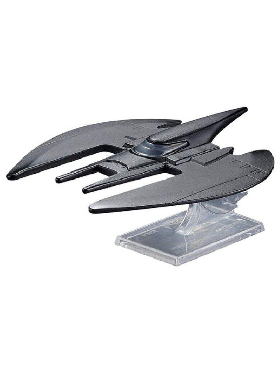 Hot Wheels Batman The Animated Series - Batwing (No Color- Image 1)