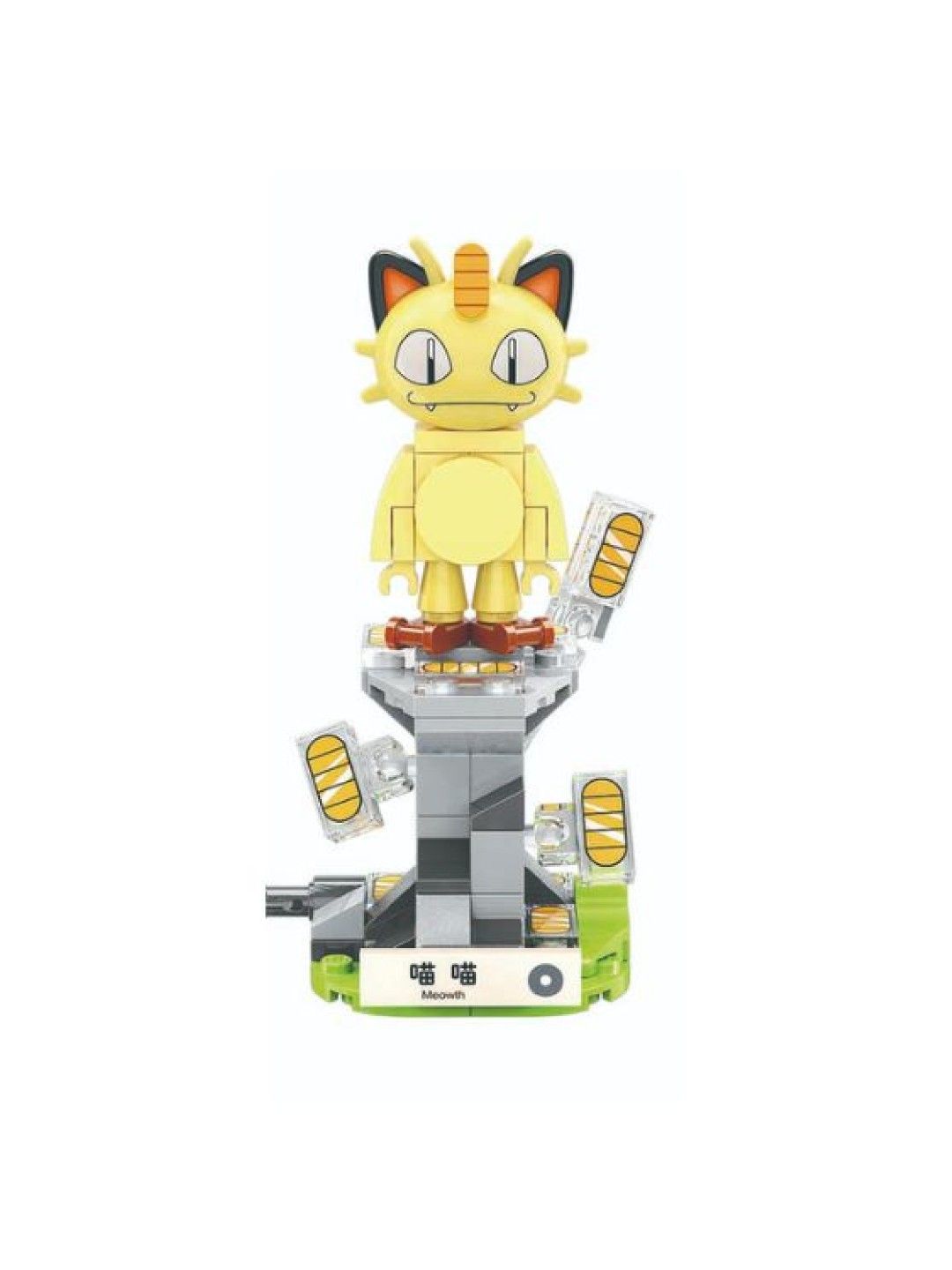 Pokemon Mini Meowth