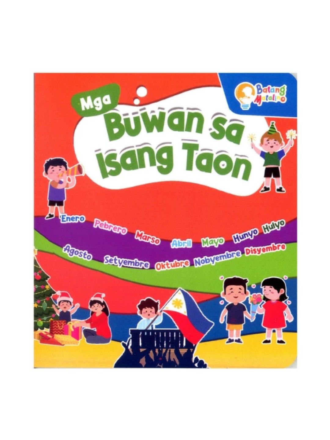 Learning is Fun Batang Matalino Book - Mga Buwan sa Isang Taon (No Color- Image 1)