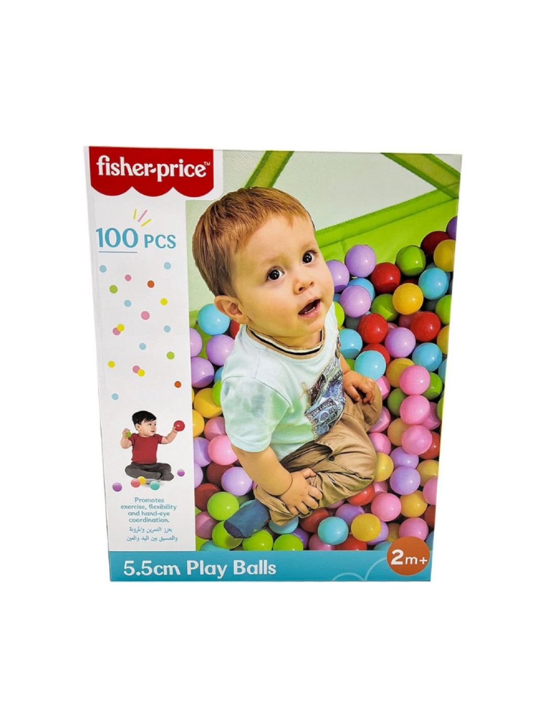 Fisher Price Ocean Balls 5.5 cm (No Color- Image 1)