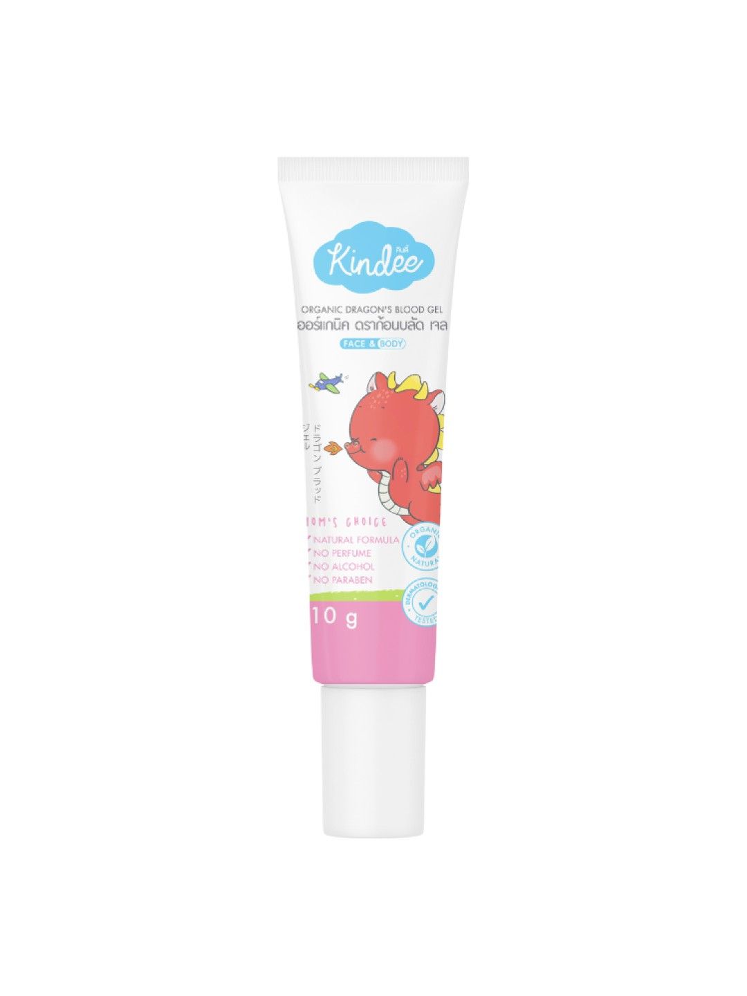 Kindee Dragon Scar Gel (10g) (No Color- Image 1)