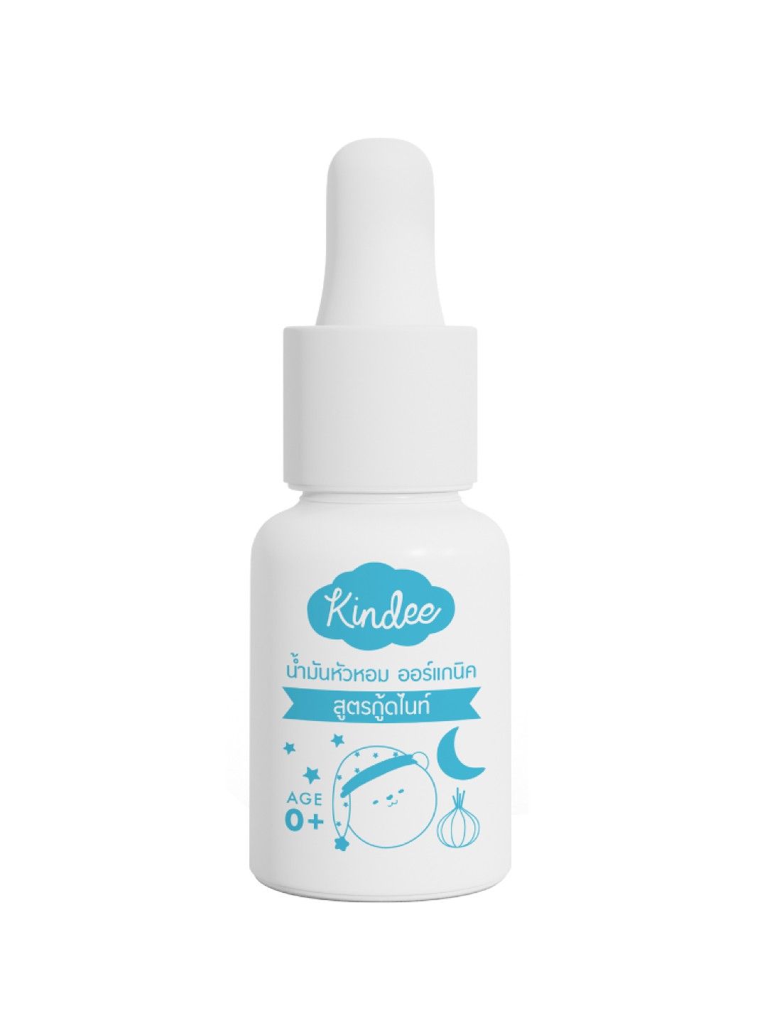 Kindee Organic Onion Goodnight Dropper (No Color- Image 1)