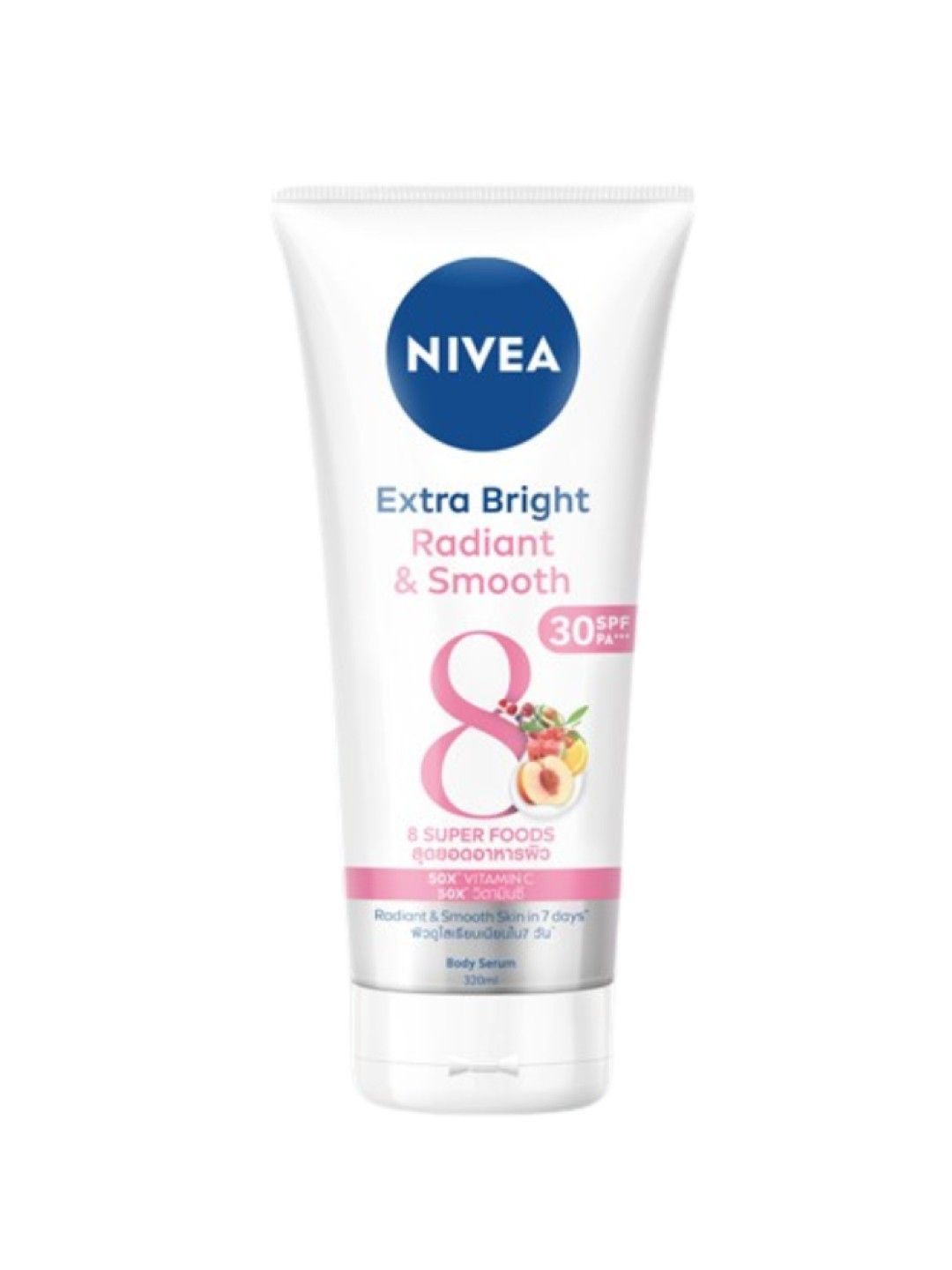 NIVEA Extra Bright Radiant & Smooth Body Serum with SPF30 (320ml)