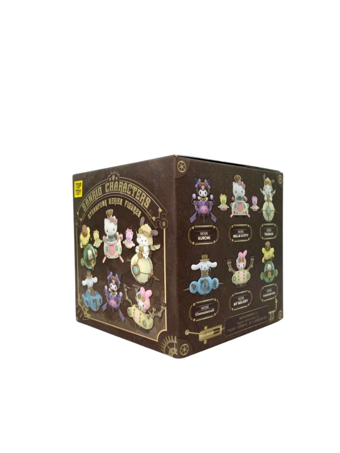 TOP TOY Sanrio Characters Steampunk Blind Box Series Figures (No Color- Image 2)