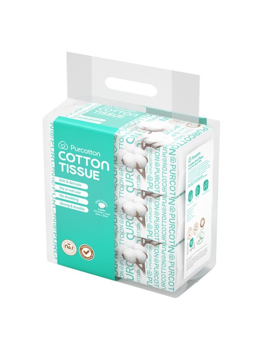 Purcotton Cotton Tissue 60s (3 pack) (No Color- Image 2)