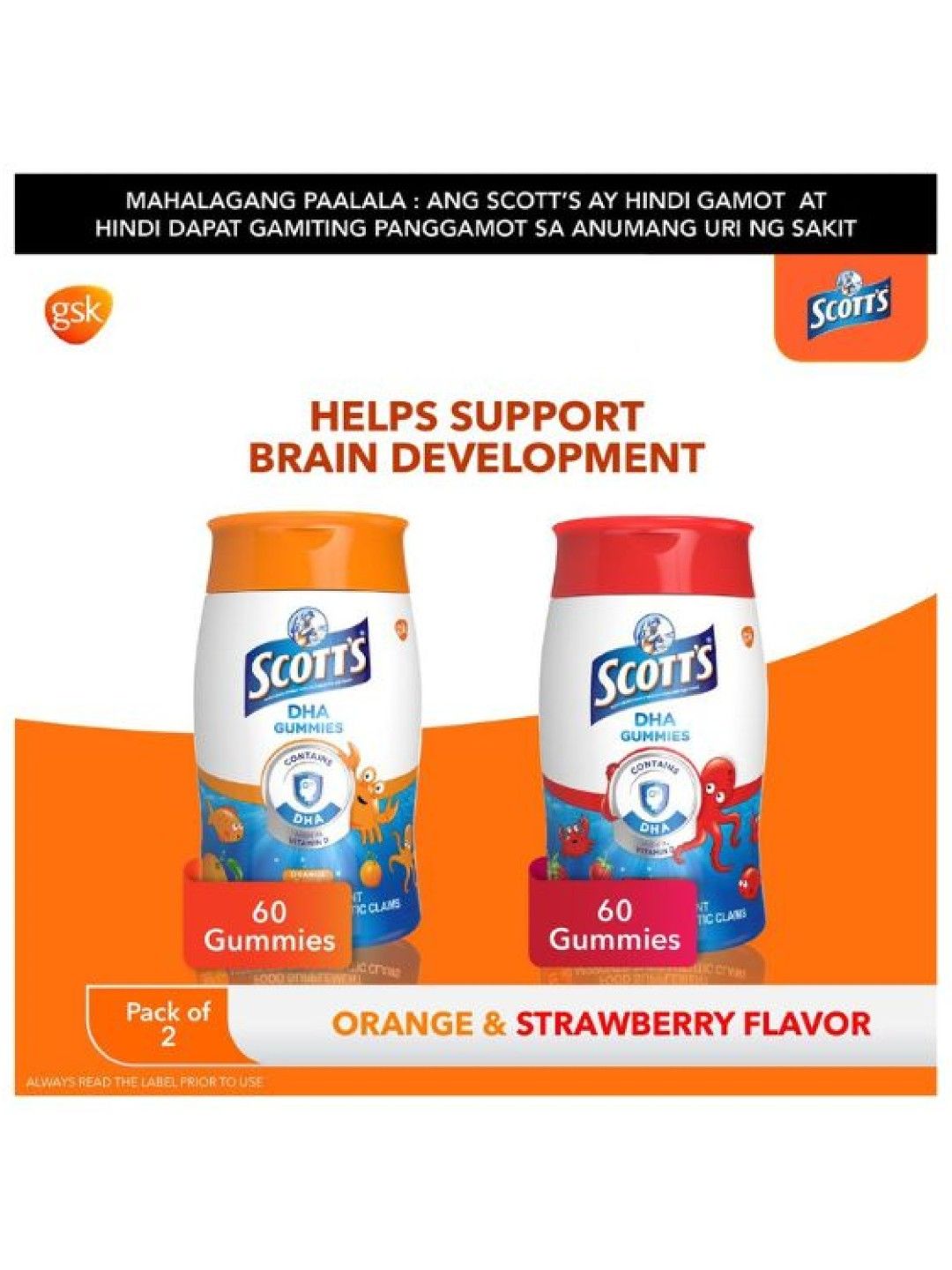 Scott's DHA Gummies Orange Flavor (60s) and DHA Gummies Strawberry Flavor (60s) (No Color- Image 2)