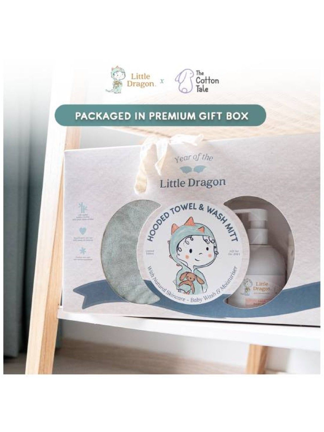 Little Dragon Year of the Little Dragon Gift Set (Limited Edition) (No Color- Image 3)