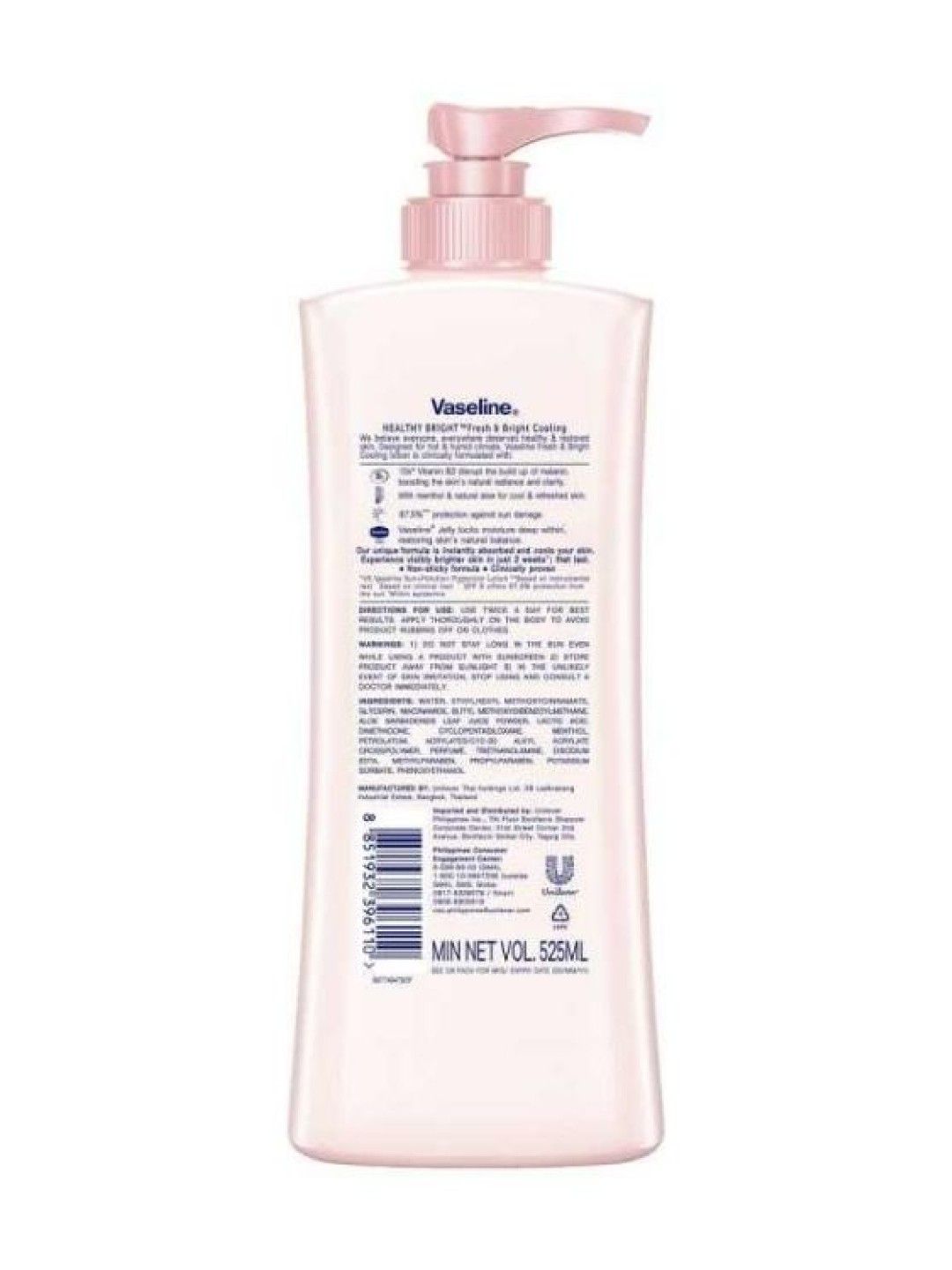 Vaseline Healthy Bright Fresh & Bright Cooling (500ml) (No Color- Image 2)