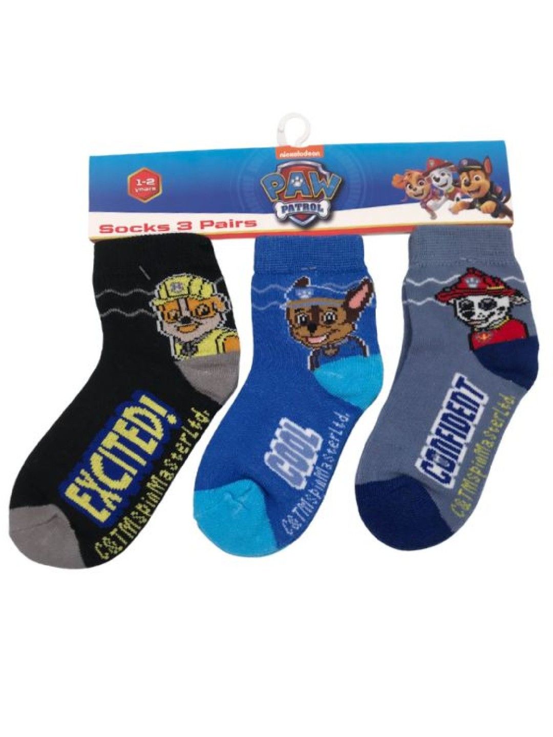 Enfant Paw Patrol Socks - Black, Blue, Gray (No Color- Image 1)