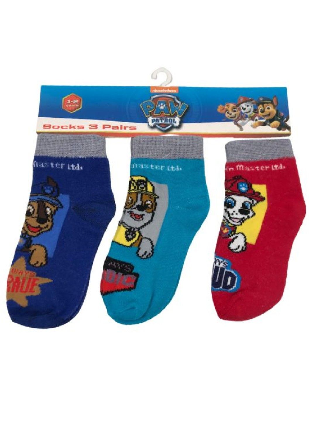 Enfant Paw Patrol Socks - Blue, Light Blue, Red (No Color- Image 1)