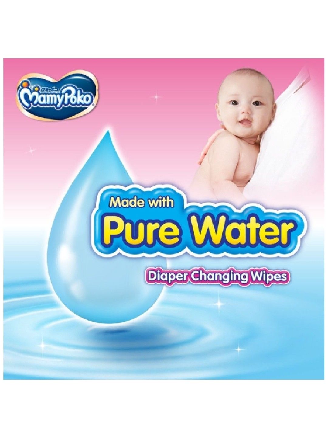 MamyPoko Pure Water Baby Wipes Fragrance Free (50 pulls) (No Color- Image 2)
