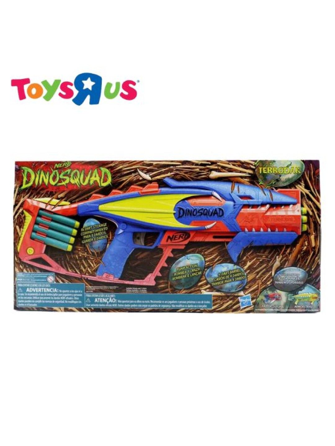 Toys R Us Nerf Dino Squad Terrodak Blaster (No Color- Image 3)