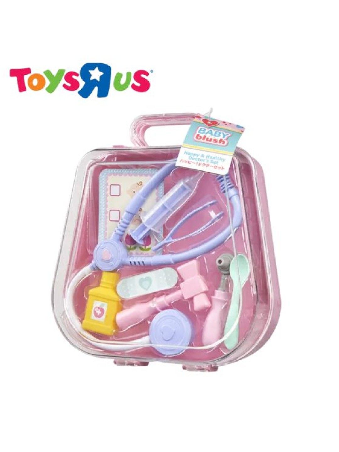 Toys R Us Baby Blush Happy and Healthy Doctor's Set (No Color- Image 2)