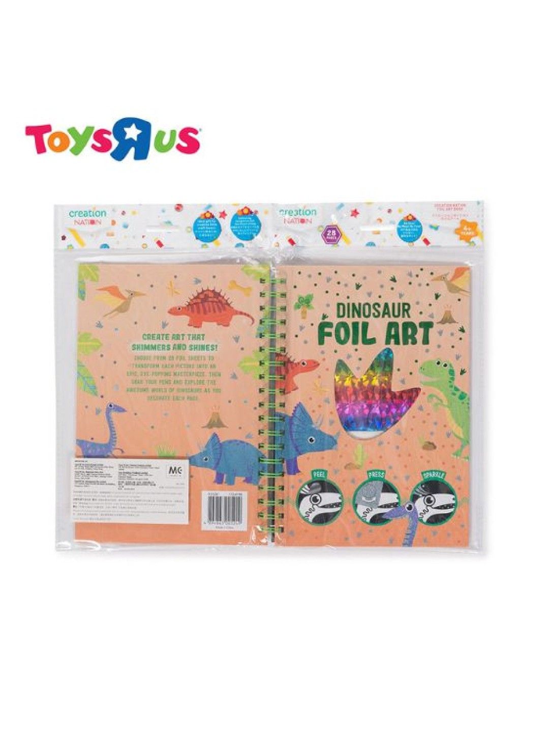 Toys R Us Creation Nation Foil Art Book - Dinosaur (No Color- Image 4)