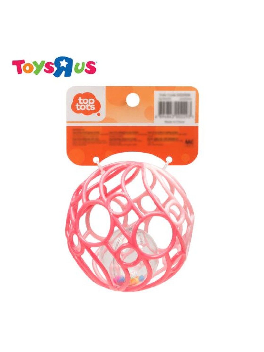Toys R Us Top Tots Rattle 'n Roll Ball (Pink and Dark Pink) (No Color- Image 4)