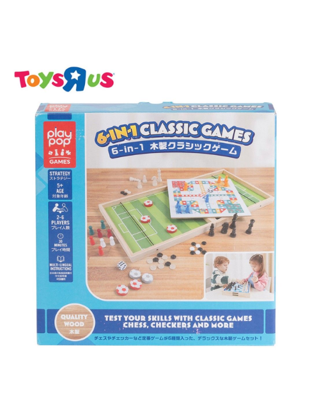 Toys R Us Play Pop Games : 6-in-1 Classic Games (No Color- Image 3)