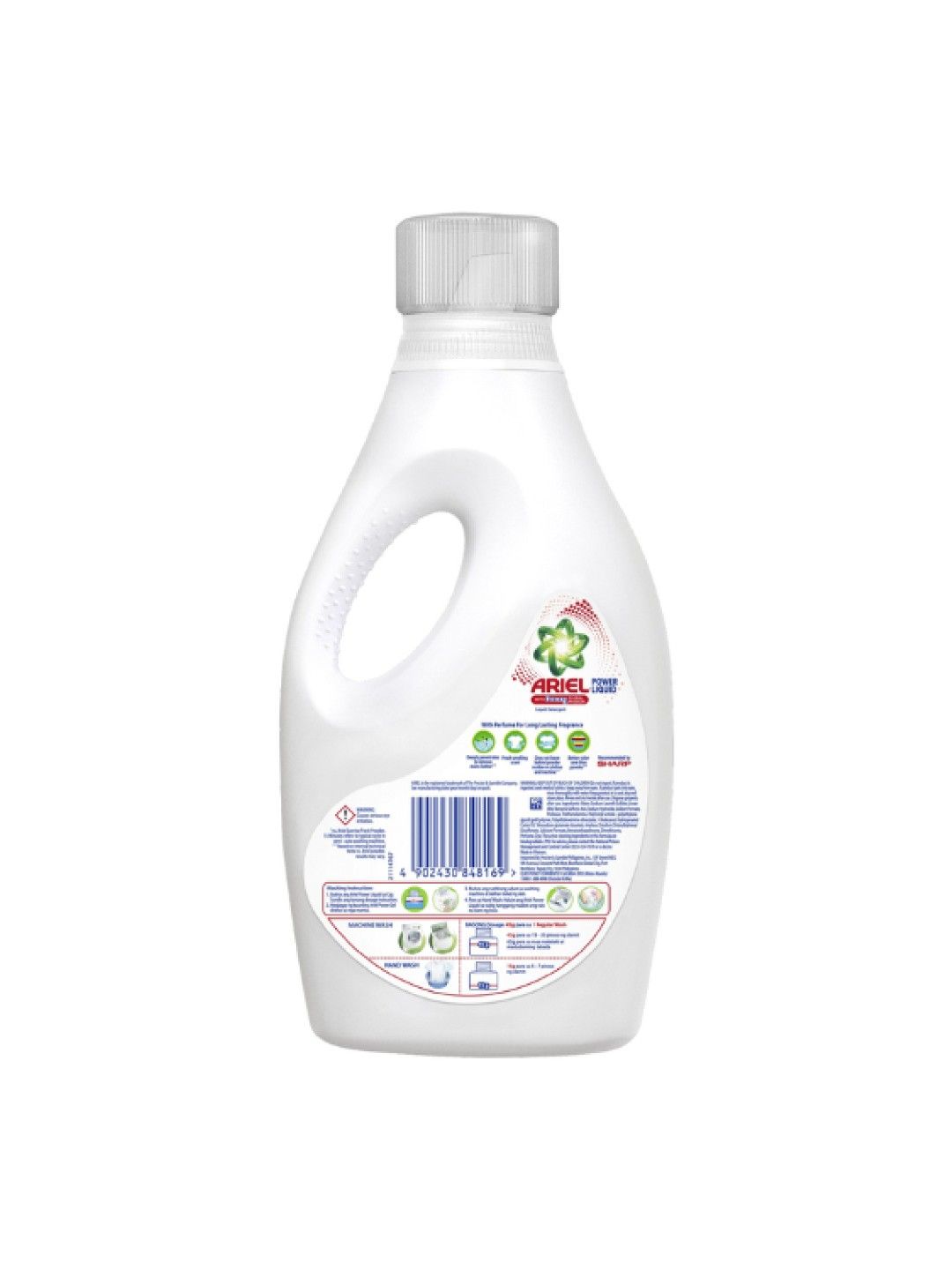 Ariel Liquid Laundry Detergent Floral Passion Bottle (2.5kg) (No Color- Image 2)