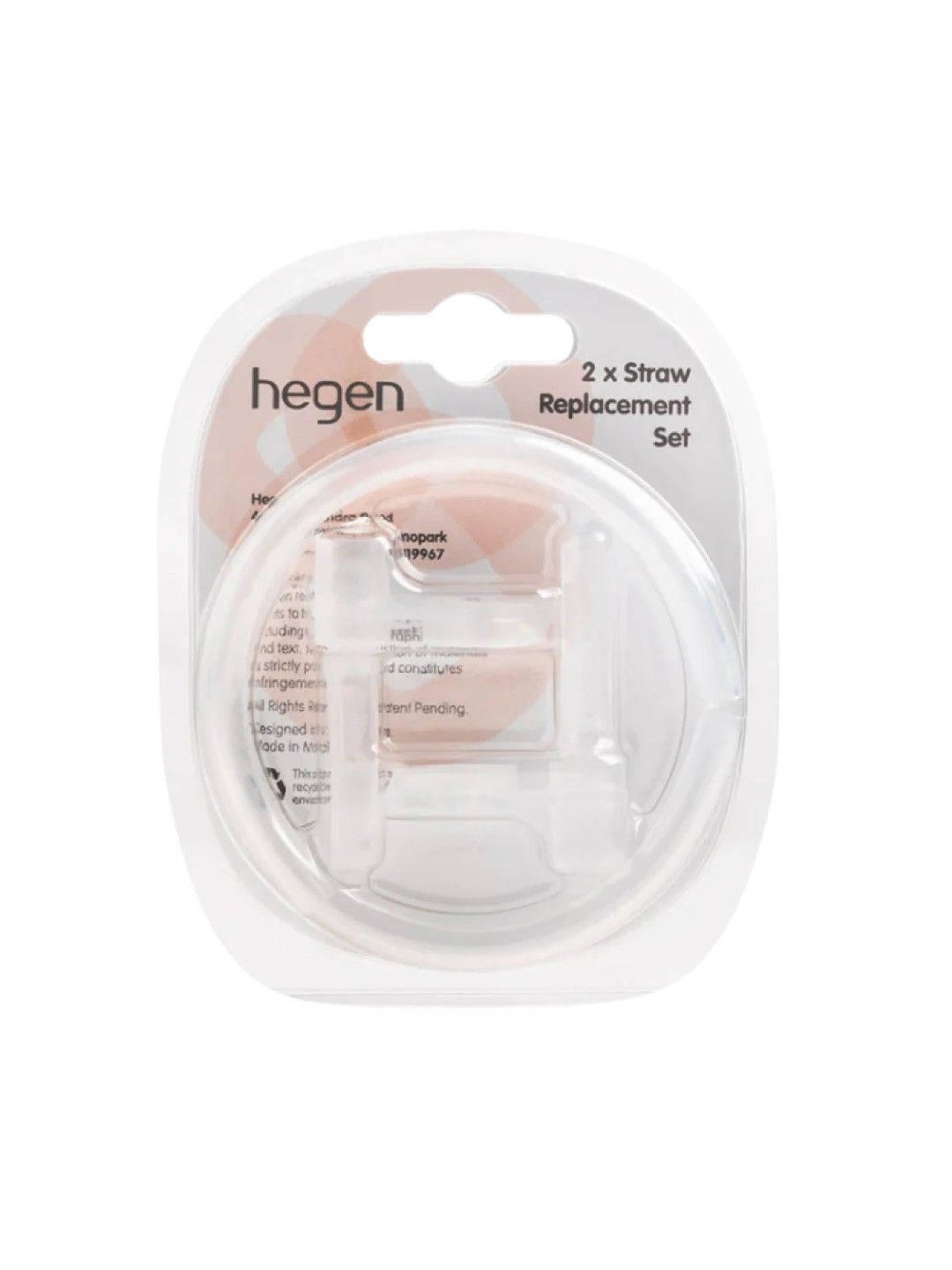 Hegen Straw Replacement, 2-pack (No Color- Image 2)